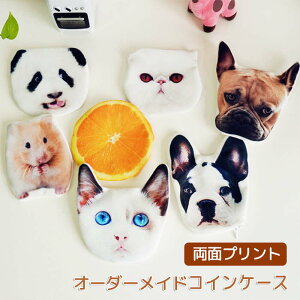 K ʐ^ ybgʐ^ ʐ^ |[` RCP[X ybg IWi ʈ ܌  LoX J[hP[X obO z ~jz I[_[Ch|[` Aj}  