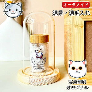 ybg⍜ AObY ѓ  ybg LOi  ʐ^  I[_[Ch IWi A ObY    vo 茳{  P[X D ` ybg