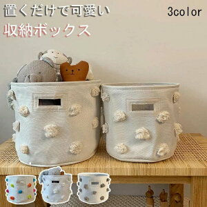 [{bNX z  ܂肽 ނ ނXgbJ[ xr[pi Еt [P[X  G h[ o ʂ q LbY h[ oXPbg oY