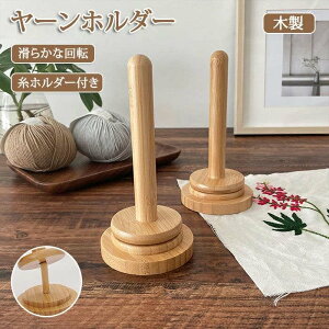 [z_[ ] ҂ݕ [[Oz_[ R[ ю ю ю [ [X^h bN ҂ݕc[ z_[ юz_[ ی^ ؐ ю{[ 