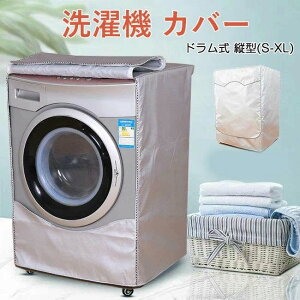 @ Jo[ 3 O h c^ h 悯 O یJo[ ՔMV[g H  IbNXtH[h t@Xi[ S ˓ zM ՔMی JEEE悯 ƒp 