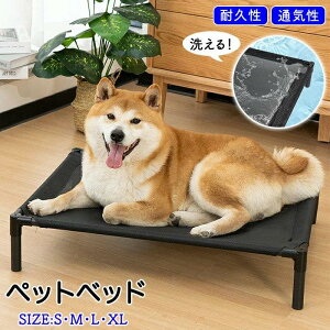 ybgxbh hbORbg Lv  L ybg bV ʋC ~ bVf Ȃ ʂǂ ʔN I[V[Y v ϋv 􂦂 rt Rbg^ sNjbN A