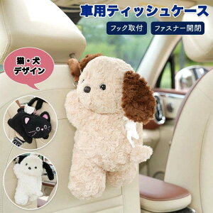 eBbVP[X ԗpeBbVP[X ԗp ԓ tbNŒ obN tȒP L  ӂӂ ʂ  t@Xi[J   eBbV{bNX z_[  J[