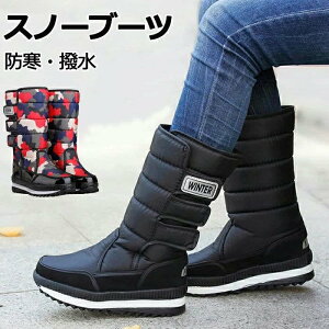 Xm[u[c fB[X Y Xm[V[Y ʕ lp AEghA u[c {Au[c C ~ h  ɂ ] oR V ~ pu[c EC^[ V[Y ~h