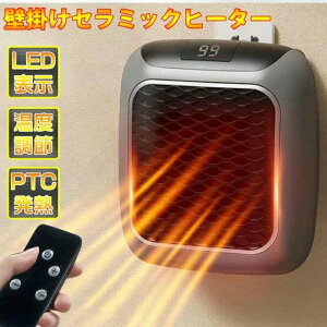 ȃGl Ǌ|g[ Z~bNq[^[ q[^[ Ǌ|q[^[ PTC dCt@q[^[ ~j g@ g[ @ ^ CeWFgT[X^bg t̐l\ E