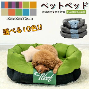 L xbh ybgxbh 􂦂3TCYIׂ 8J[Iׂ g 킢   Jo[Oł ^ L  NbV \t@[ 悹 H~ et