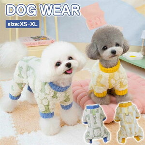  hbOEFA ̕ ybgR[g   U o  H ~ ~{[_[ h tt g V  p[J[  ӂӂ hh ^ XS-XL 2J