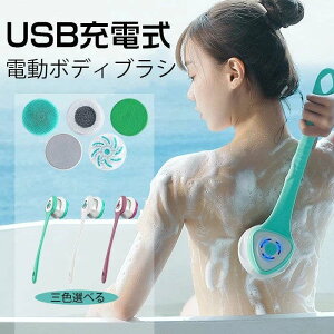 2025NŐVi d{fBuV wuV USB[d 1200mAh 3iKXs[h 5ނ̃uV 40cm Enh w V[uV {fB[uV oXpi {fBuV i