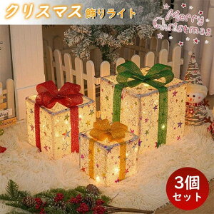 NX}X  c[ Cg O  LED C~l[V XgOCg dr Mtg{bNX NX~jdd Ɩ v[g ͋C d ^C}[@\ 3Zbg