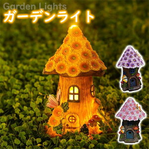 K[fCg Ђ܂nEXCg K[fuCg \[[Cg h  O \[[LED  S   ϋv K[fI[ig fR[V a ~ 