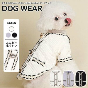  hbOEFA ̕ ybR[g   U o  H ~ ~{[_[ h tt g V  p[J[  ӂӂ hh ^ g S-2XL 3