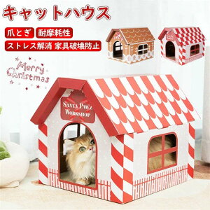 Lp܂Ƃ LnEX LbgnEX _{[nEX ܂Ƃxbh L Lxbh L܂Ƃ{bNX  lRt@[ gݗĎ xi{[ [ȒP ȃXy[X XgX