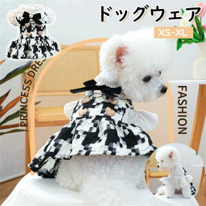  t p hX s[X   킢 hbOEFA ybg OhbO ^ lC ̎q j̎q o U  hX s[X ybgEFA 