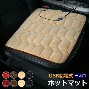 zbg}bg V[gq[^[  dCzc USBd ֎qpq[^[pbh @\ dCѕz zc ~jzbgJ[ybgߔMh~ ȃGl hObY LԎɑΉ lp g[ 