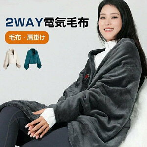 2WAY dC ѕz ѕzE| 3iK 艷 t@Xi[t ӂӂ q[^[t ȃGl h΍ Ԓ USBuPbg ې􂢉\ ܂肽݉\ tln S ی hRd J[