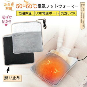 dCtbgEH[}[  dC usb q[^[ ߂ ƒ Ep ȃGl jp \ g[ ₦΍