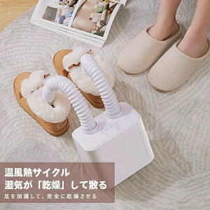 C@ @ ^C}[@\ V[Y@ CEL@ @ I] Lk ^C}[@\ ߗފ ӂƂ񊣑@  ~J΍ XL[u[c/Xj[J[/C zCg