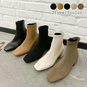 V[gu[c fB[X ₷ ɂȂ ₷  V[Y