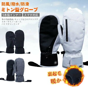 yX}zΉzO[u  oCN Xm[{[h XL[ Xm[ Y fB[X jp h ~g  h ] X|[c ~ N ~ Xm{ Xm{[ Xm[O