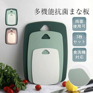 ܂Ȕ  k R S 3Zbg H@Ή Vv ʎg VR ܂Ȃ mXbv JbeBO{[h