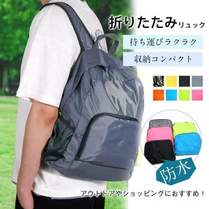 ܂肽݃bN GRobO bN ܂ y h e gуbN RpNg obNpbN s VbsO AEghA