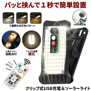 \[[Cg ZT[Cg O h 邢 l K[fCg NbvCg USB[d lZT[Cg Nbv \[[ZT[Cg LEDCg [d pl USB lZT[