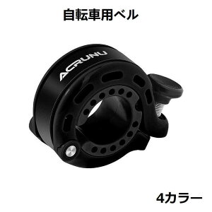 ]ԃx TCNx O^ Bꎮ y 剹 u₩ȉF A~ [hoCN/}EeoCN/NXoCNɑΉ nha22-31.8mmΉ