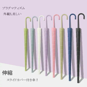 P P hJo[tY fB[X ϕP ^ 䕗E~J΍ JpP JΉpP 16{ ^b`J v ɋ ʋ   [|[`t hJo[t