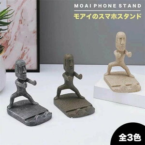 X}zX^h AC j[N  C[X^[ g ^ubg z_[