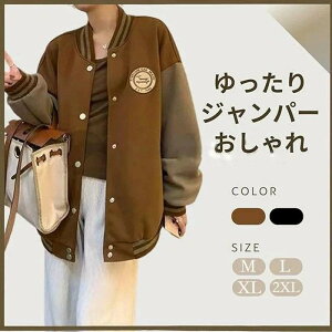 Wp[ 傫TCY X^W  JWA fB[X H ~ t h