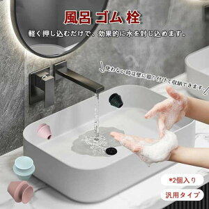 S C  2 Zbg S oXp C p _ ϗp C̐ r ~ ʑ r ̐ r ̑䏊r̃Xgbp[ ʑ ri