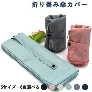 PpANZT[ ܂ݎPJo[ fB[X Y ܂肽 PJo[ [ z PP[X obN[ t@Xi[t  Vv JoLx