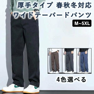 Y{ Y XbNX H h Che[p[hpc  C[W[pc  ڂ JWAς ~ {gX O lC n EWpc 傫TCY g