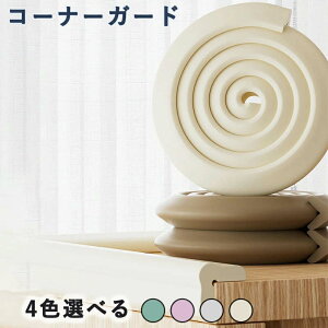 yyVX[p[SALEzR[i[K[h ՌzR[i[NbV cւ̈S΍ XebJ[͕sv   _炩 qh~ pی Ƌ p Jo[