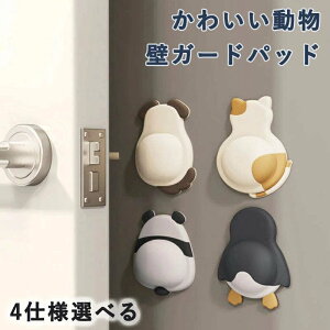 hAmuǃveN^[ 킢 ǃK[hpbh hAmuop[ p N[[bg Lrlbg Q ① Lb`