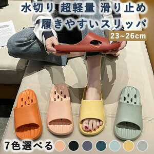 Xbp T_ gCXbp ؂ y ~ oXXbp É ʋCR hLq ₷ jp p ʔNKp oX Xbp  oRj[ 7F