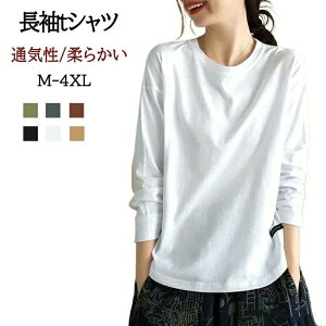 ����t�V���c ���f�B�[�X ������胍���O �_�炩�� �ʋC�� ���񂵂₷�� �J�W���A�� ������� �J�b�g�\�[ �ێ� ���ꂢ�� �J�W���A�� ������� �̌^�J�o�[ ���n �V���v�� �_�炩�� ���K ���� 