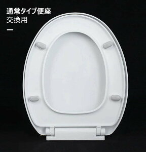 ֍ ֍ O^ U^ ֍ X[_E ݂ gC ӂt ʏ oX[p zCg Vv p