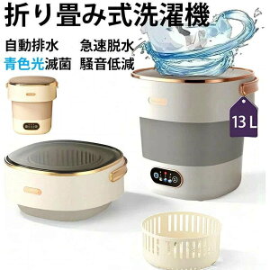 ^@ 13Le TbƐ􂦂 ܂肽߂ ~j@ y3Ԃ85%̊ 60 W\É[^ [J[ۏ1Nz ܂ |[^u RpNg  C xr[ ^I 