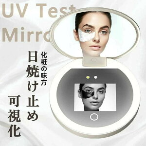 UV~[ 9CM UV CN~[ Ă~  UV`FbN Cgt 3iK邳 eXgJ g勾 2{ LEDCg ~[  bv~[ σ~[ CNAbv~[ ۂ ~[ 