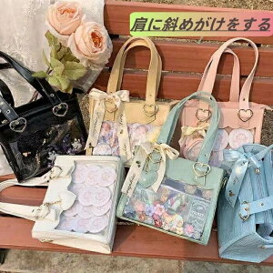 Vv   I^NobO g[gobO ɃobN obO ubN fCobN Ƀo ɂobO ʃobW e ʊw  Cxg ZʊwJo 킢  JK