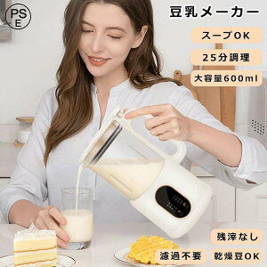 [J[ S[J[ 􂢂₷ hߕsv  ~LT[  哤 @ |bg X[v }V[ S IWi~LT[ zbg R[hp Î