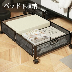 xbh[ LX^[t [{bNX ܂肽 [P[X xbh[{bNX [[t e zc[ ^ ߗގ[ Xy[Xp Ԏ[ {bNX [ x