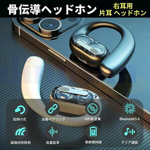 2025NVf `wbhz CXCz Ў| Ep jO Bluetooth5.4 y Cz }CNt type-c[d iPhone/Android x ʘb Ў wbhz Cz X|[