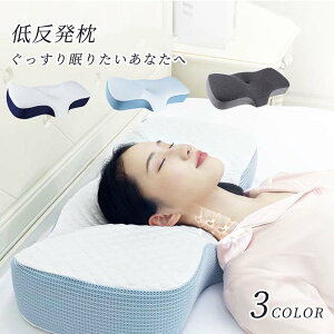 ᔽ  v~A тh~ Xg[glbN  a v[g  ̓ ̓ V z V Mtg NX}X