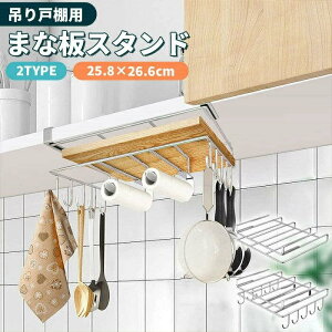 ܂ȔX^h ˒I܂Ȕz_[ ݂艺bN ˒I@\bN Lb`[ ݂˒I W[ gݗĕsv sv lW~ߕsvXeX ݒIJbeBO{[hn