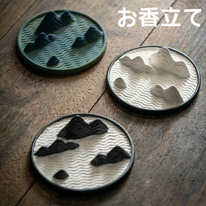   zCg ubN ͎R 󂯎M    F ΂ߗ 낤 낤 XC CeA bNX lC fUC Mtg v[g 