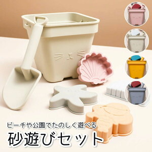 VуZbg r[`Zbg Ȃ C V V r[` V  VR oPc XRbv ^ ʂ l }[Ch qgf  C{[ VF Lk Z