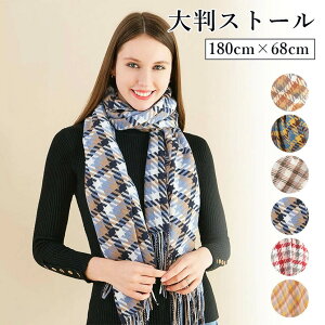 fB[X Xg[ 唻  `FbN ^[^`FbN n fB[X}t[ h΍ g ItBXR[f tH[} H sN CG[ v[g  NX}X 180c