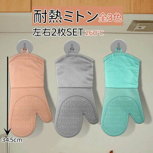 ~g  k I[u~g 2Zbg Lb`~g  ϔMx260 Ȃׂ ~ dqW   Ep [֗ [vt v[g V